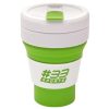 Folding 355Ml Take Out Mug