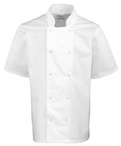 Branded Logo Unisex Short Sleeve Chefs' Jacket